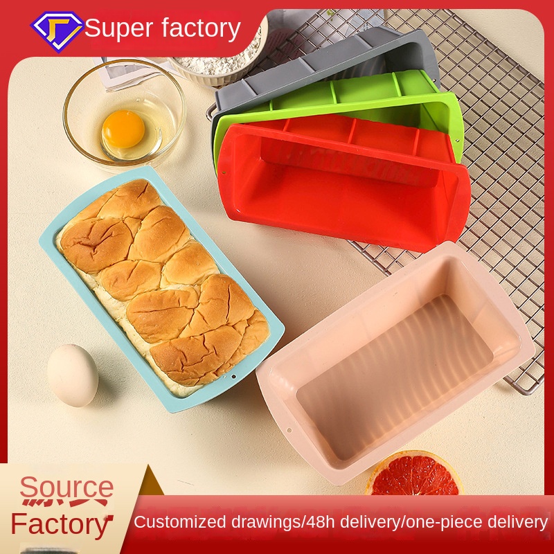 Rotary Bakery Oven - Rectangular silicone cake mold high-temperature-resistant and