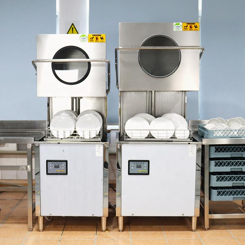Restaurant Hotel Kitchen 16KW  - Commercial Kitchen Dishwasher recension och pris