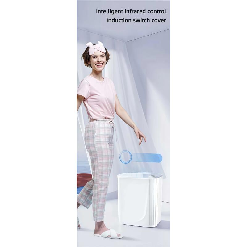 Smart Sensor Automatic Trash C - Commercial Kitchen Trash Can recension och pris