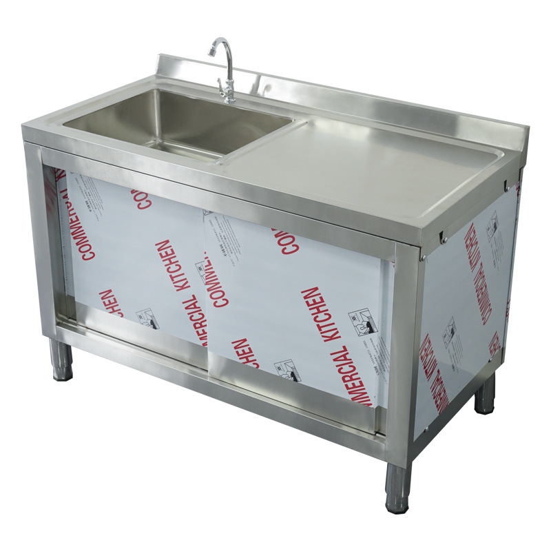 LH Commercial Stainless Steel  - Commercial Kitchen Dishwasher recension och pris