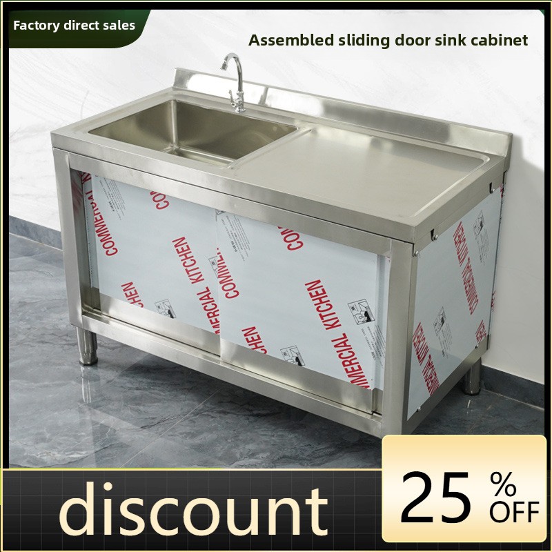 LH Commercial Stainless Steel  - Commercial Kitchen Dishwasher recension och pris