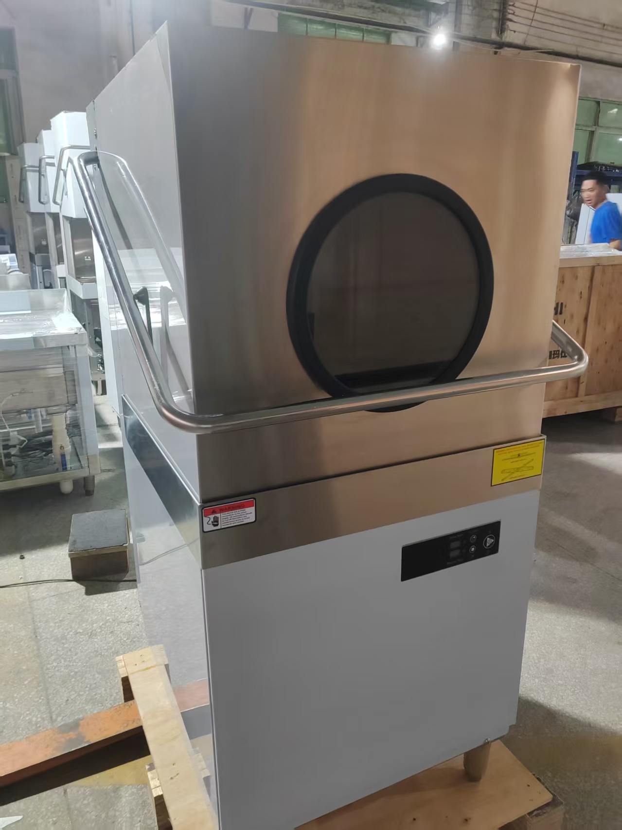 CE/ETL/Water Mark/SAA Certifie - Commercial Kitchen Dishwasher recension och pris