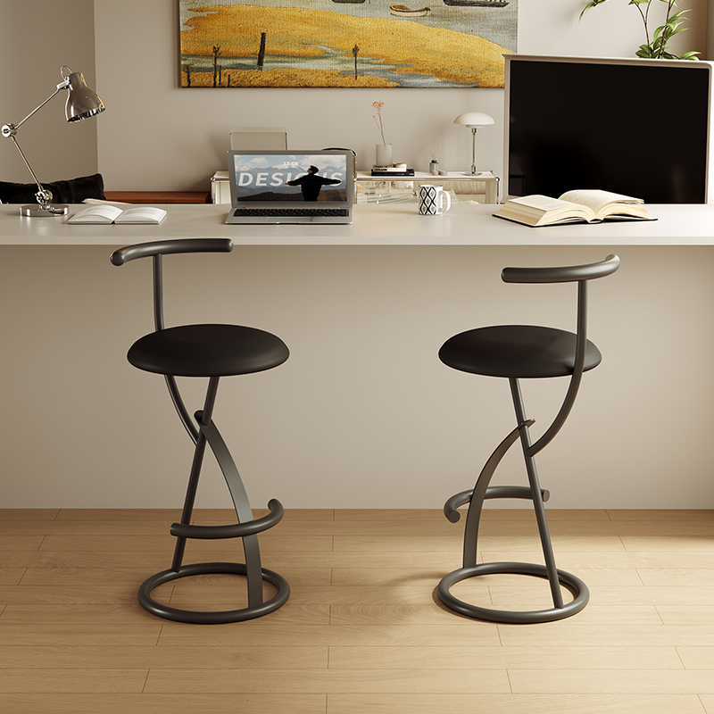 Nordic Modern Bar Stool with B - Commercial Kitchen Designer recension och pris
