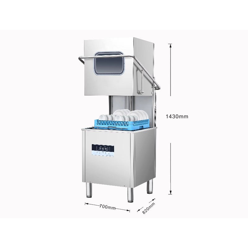 Automatic Double Pump Electric - Commercial Kitchen Dishwasher recension och pris