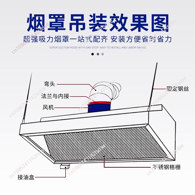 Commercial Stainless Steel Ran - Commercial Kitchen Exhaust Hood recension och pris