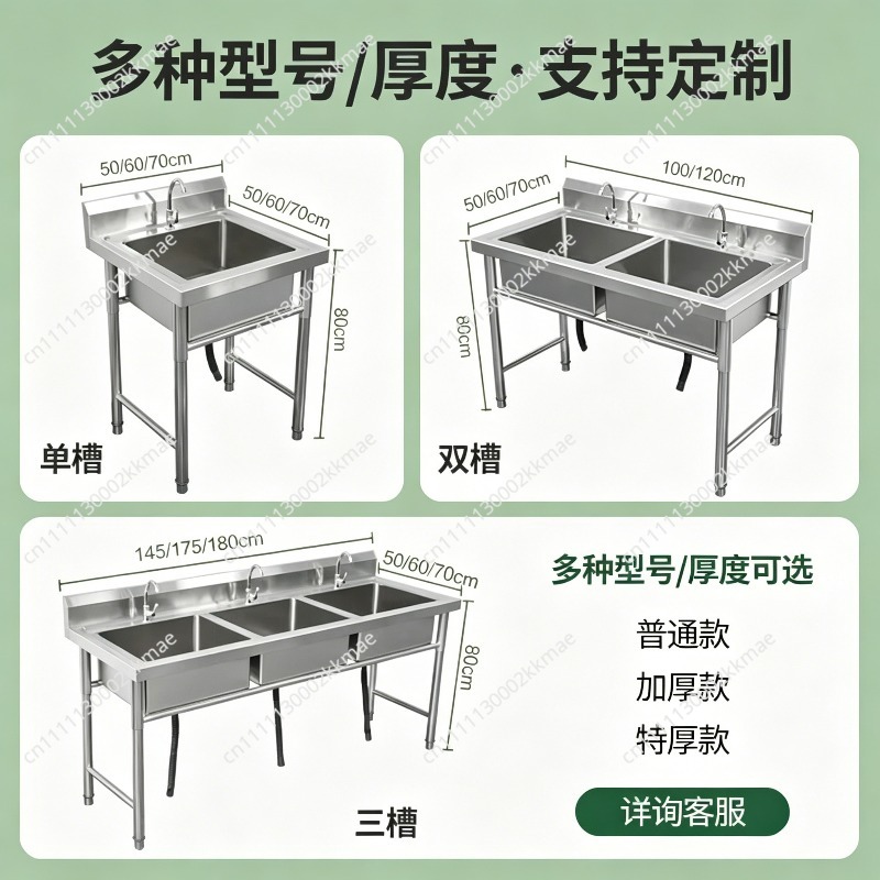 Commercial 304 Stainless Steel - Commercial Kitchen Dishwasher recension och pris