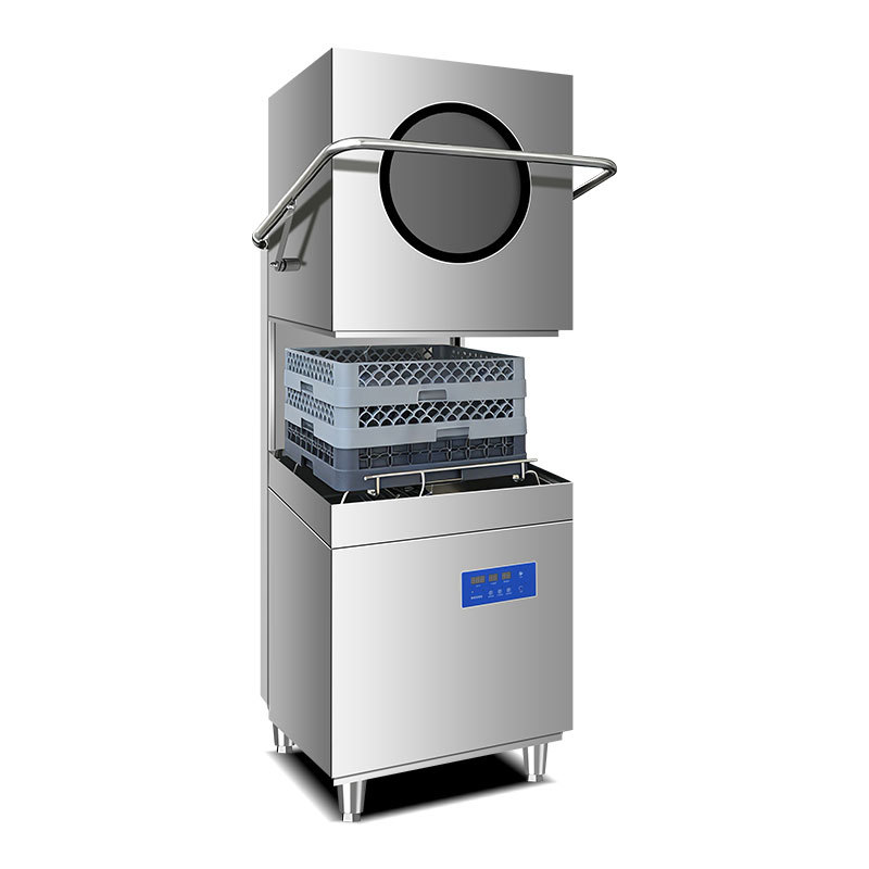 Custom Fast Cycle Commercial H - Commercial Kitchen Dishwasher recension och pris