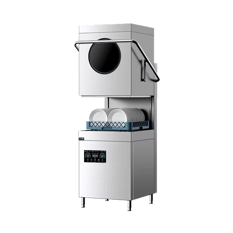 Custom Fast Cycle Commercial H - Commercial Kitchen Dishwasher recension och pris