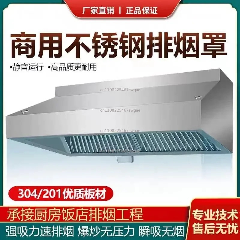 Steel Kitchen Exhaust Hood Hig - Commercial Kitchen Exhaust Hood recension och pris