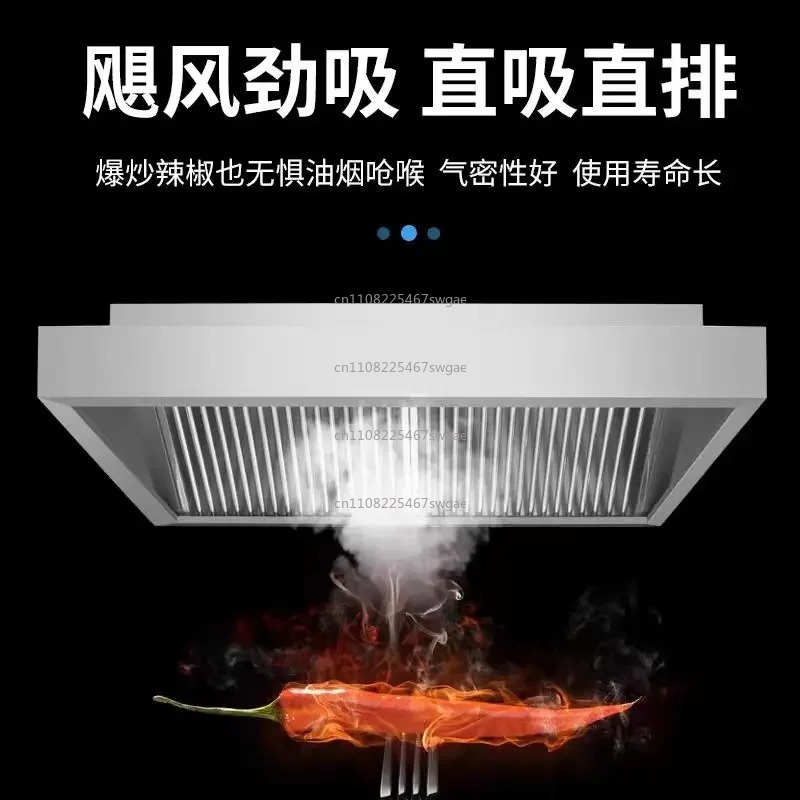 Steel Kitchen Exhaust Hood Hig - Commercial Kitchen Exhaust Hood recension och pris