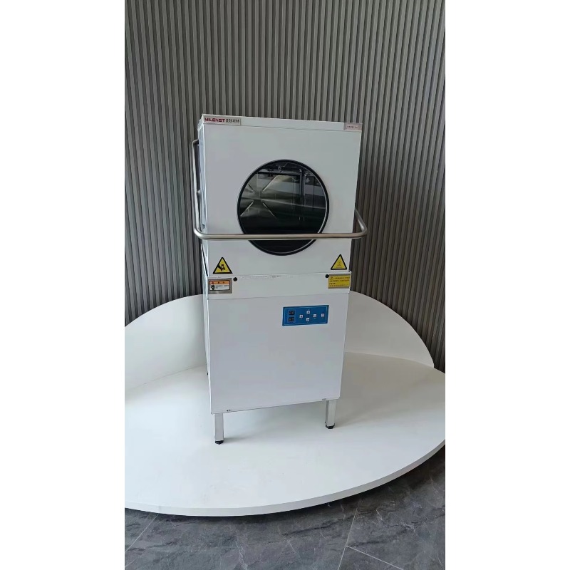 RTK High Efficiency Electric C - Commercial Kitchen Dishwasher recension och pris