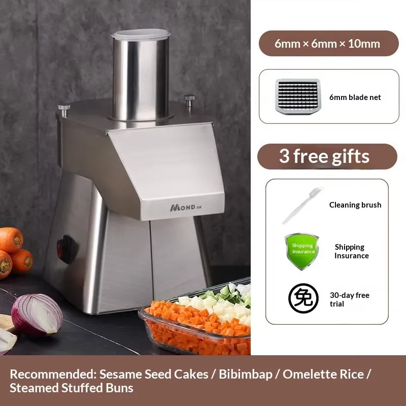Commercial Vegetable Dicing Ma - Commercial Kitchen Uk recension och pris