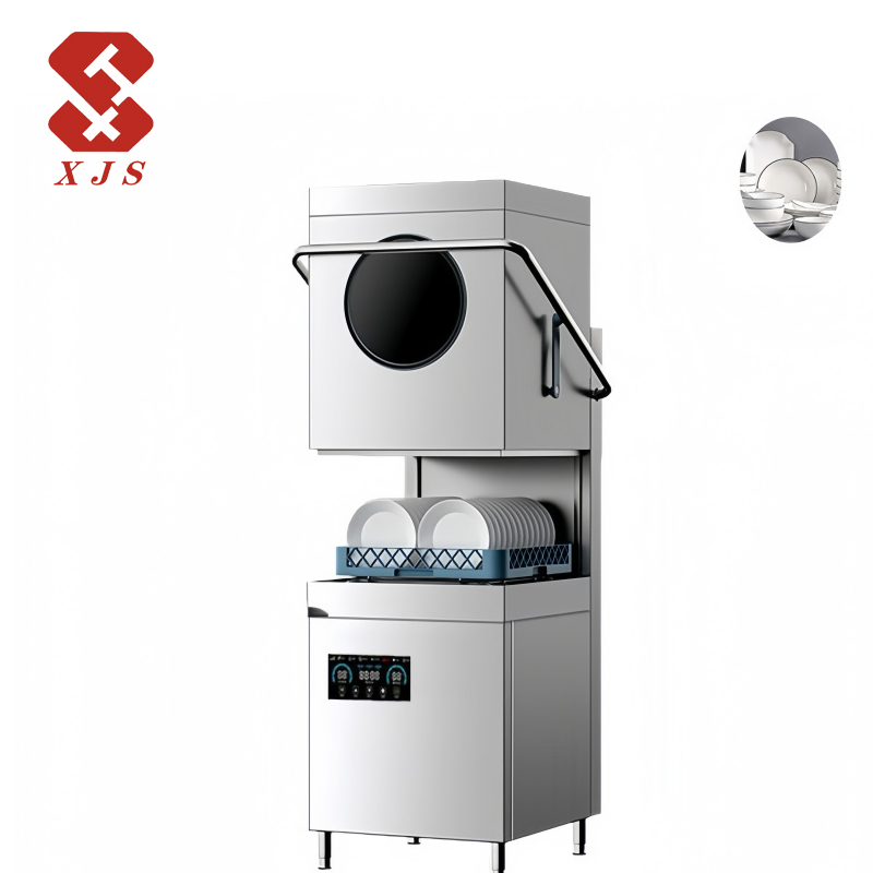 Efficiency Hotel School Restau - Commercial Kitchen Dishwasher recension och pris