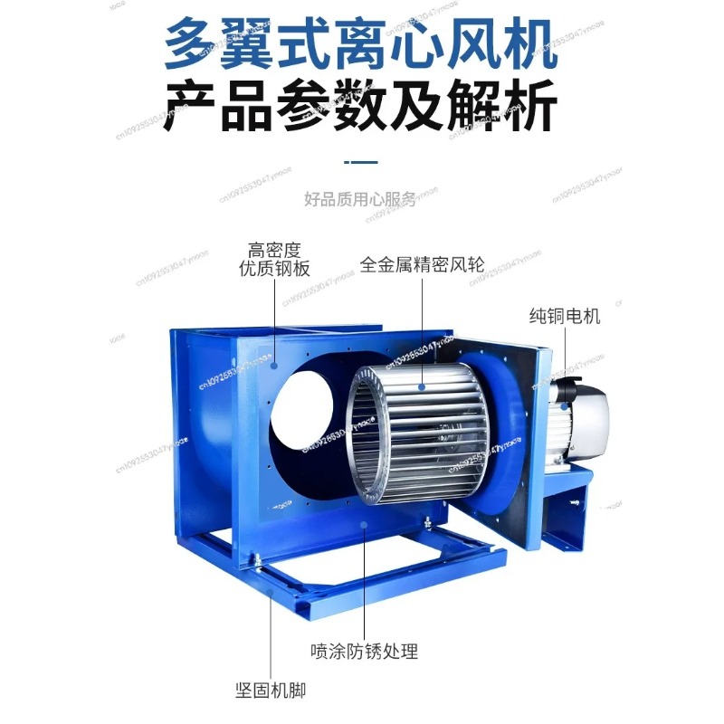 Centrifugal fan kitchen commer - Commercial Kitchen Exhaust Hood recension och pris