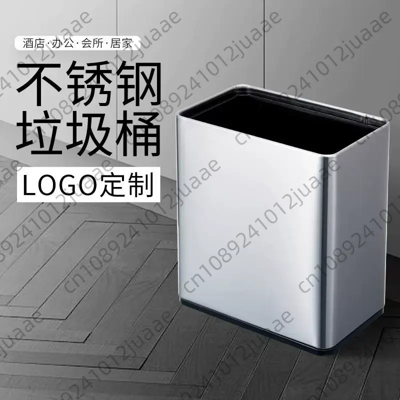 Stainless steel trash can unco - Commercial Kitchen Trash Can recension och pris