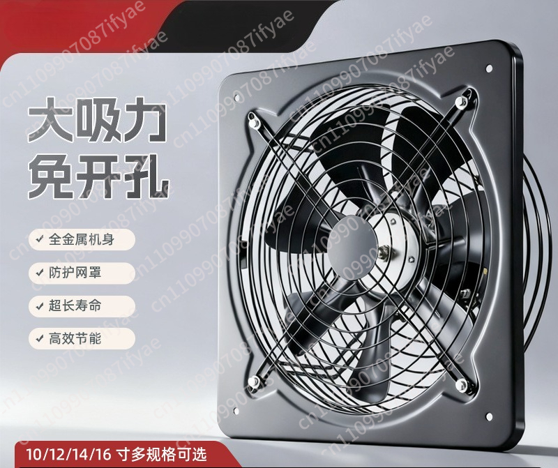 kitchen ventilation fan window - Commercial Kitchen Exhaust Hood recension och pris