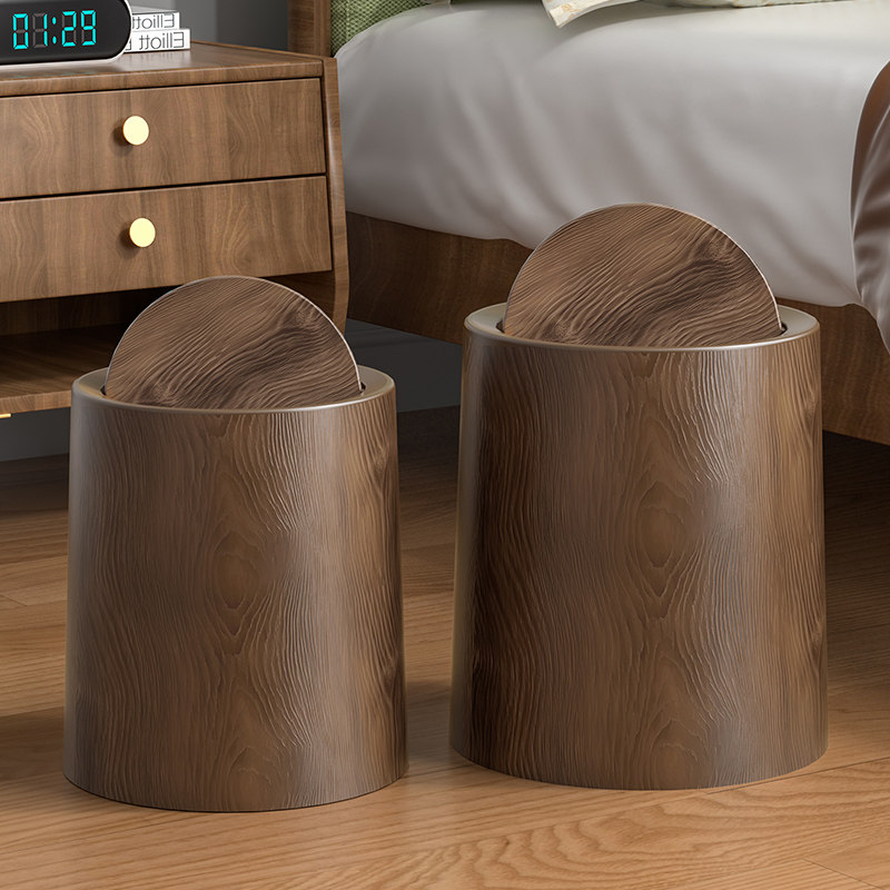 Home Merchandises Retro Imitat - Commercial Kitchen Trash Can recension och pris
