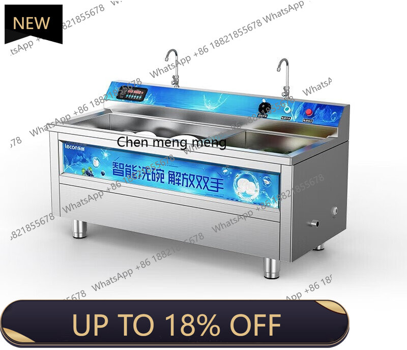 MF Commercial, hotel large-cap - Commercial Kitchen Dishwasher recension och pris