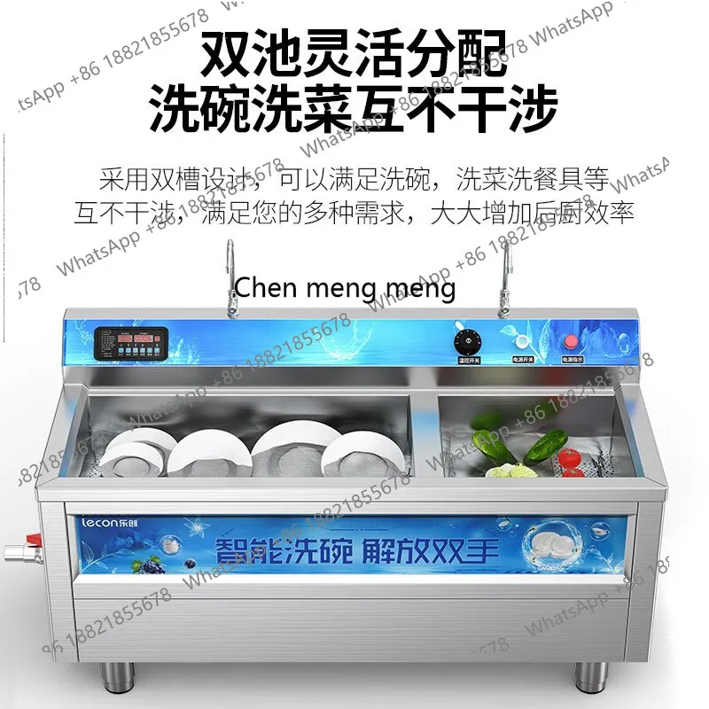 MF Commercial, hotel large-cap - Commercial Kitchen Dishwasher recension och pris