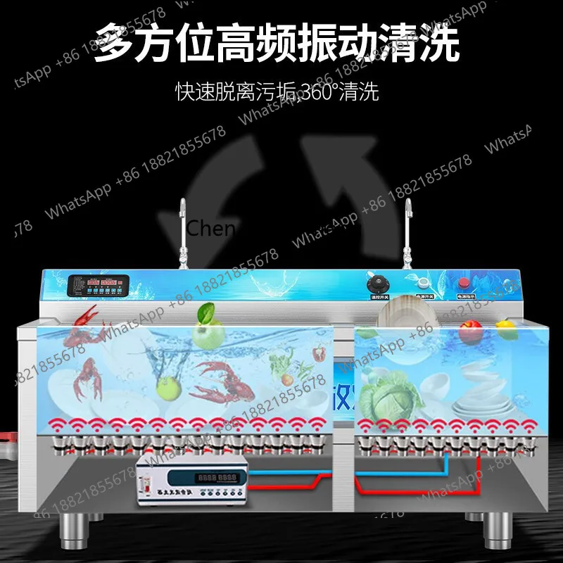MF Commercial, hotel large-cap - Commercial Kitchen Dishwasher recension och pris