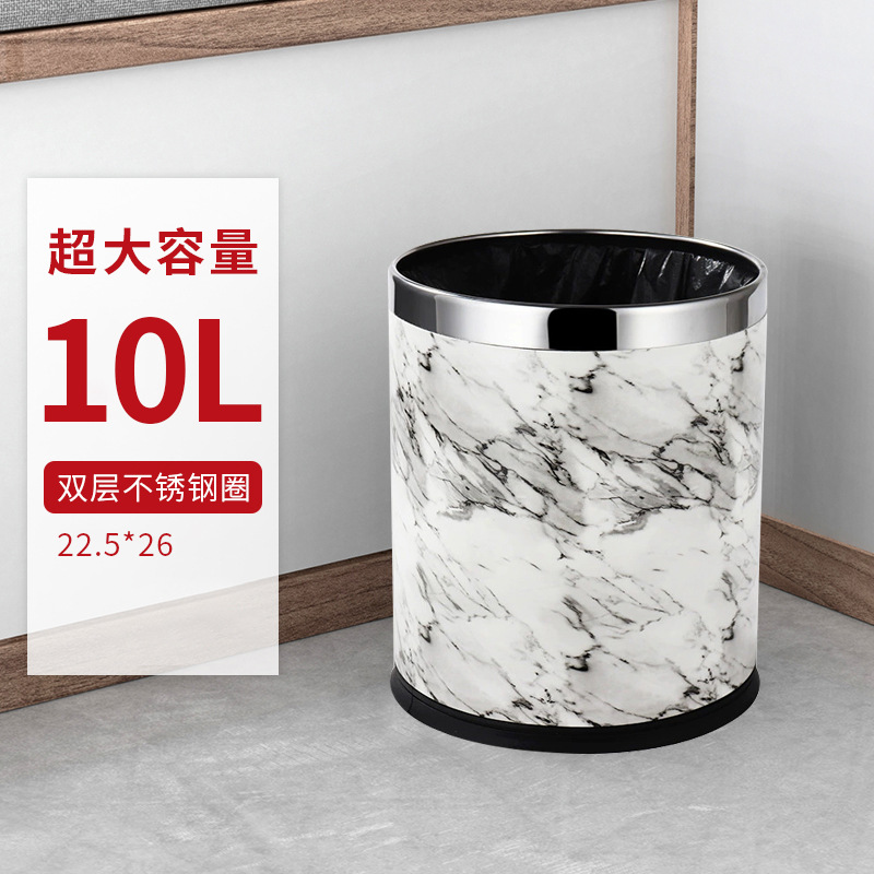 Trash Can Household KTV Hotel  - Commercial Kitchen Trash Can recension och pris