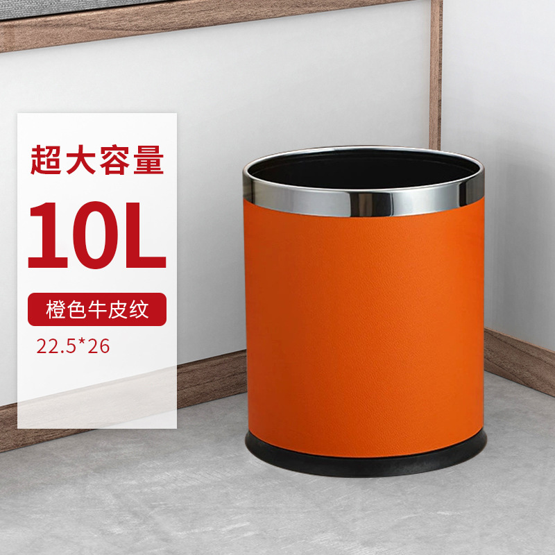 Trash Can Household KTV Hotel  - Commercial Kitchen Trash Can recension och pris
