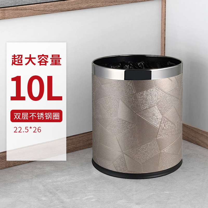Trash Can Household KTV Hotel  - Commercial Kitchen Trash Can recension och pris