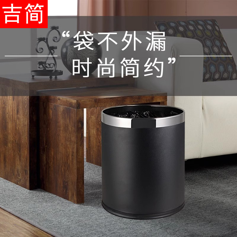 Trash Can Household KTV Hotel  - Commercial Kitchen Trash Can recension och pris