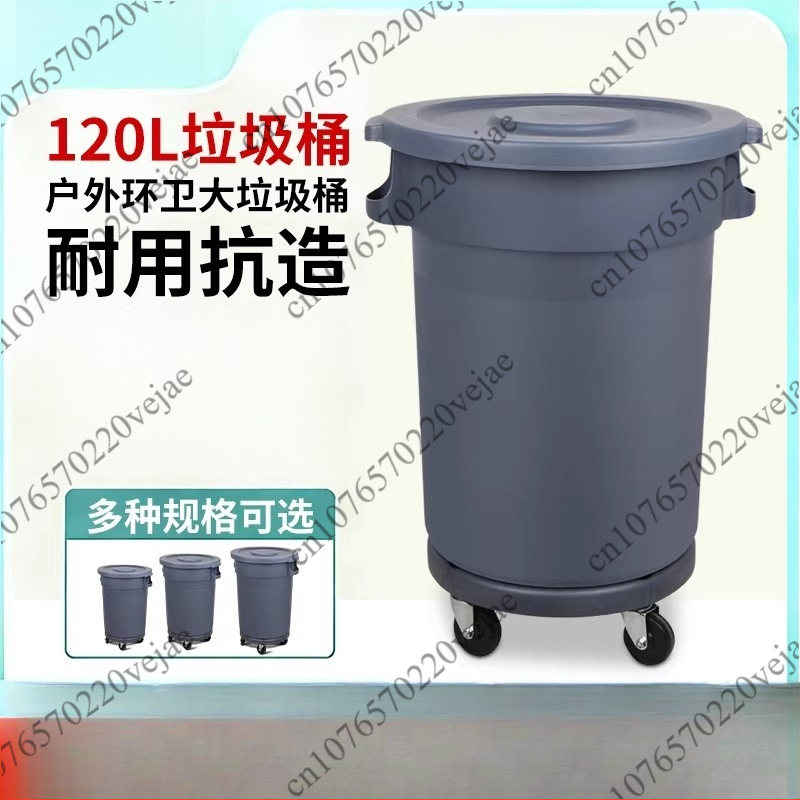 cleaning round large trash can - Commercial Kitchen Trash Can recension och pris