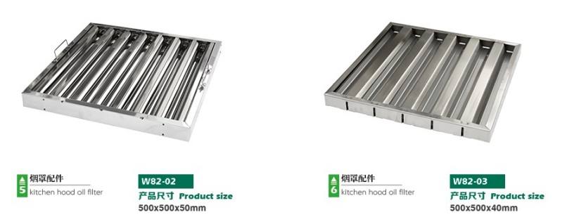 Commercial Kitchen Extractor H - Commercial Kitchen Exhaust Hood recension och pris